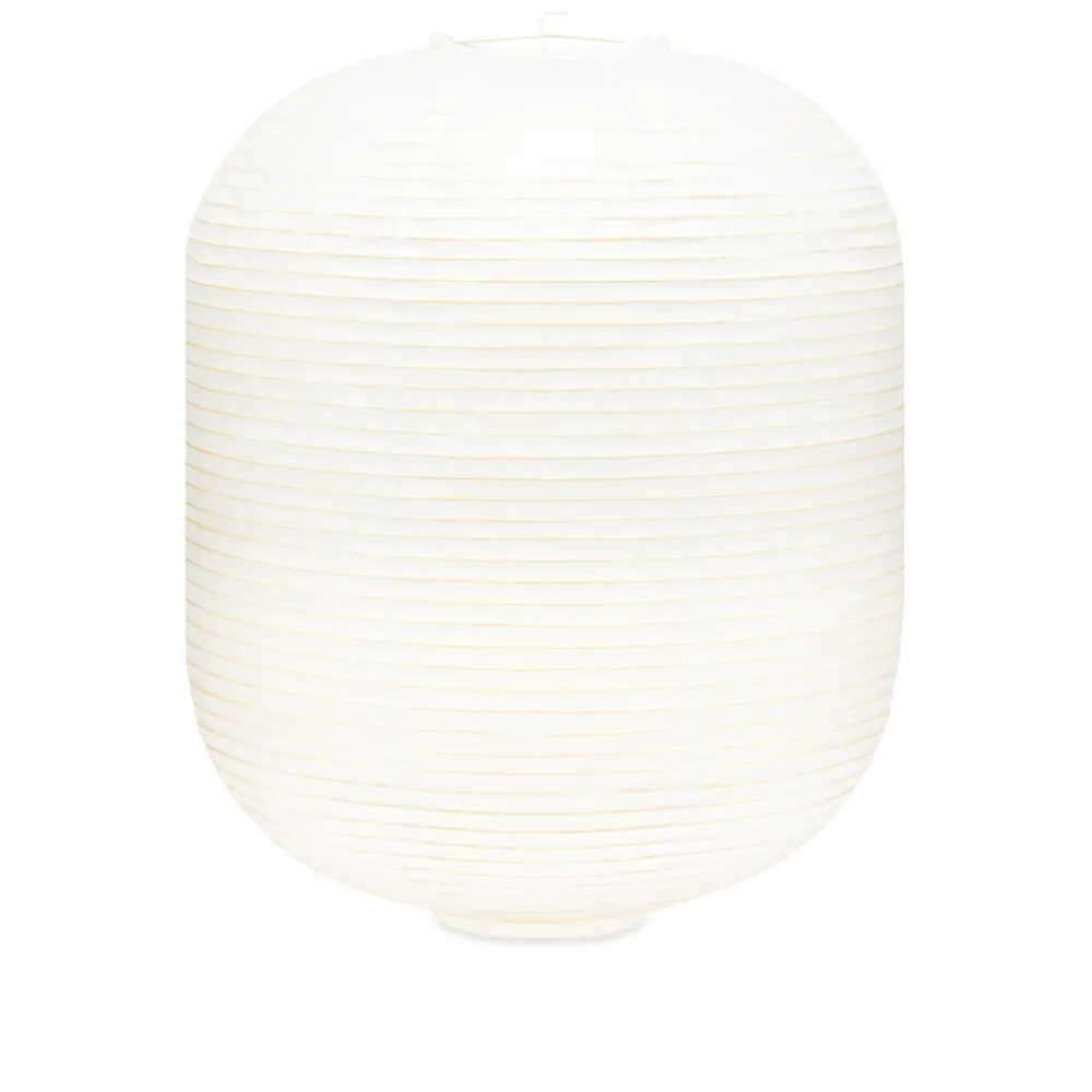HAY Oblong Rice Paper Shade