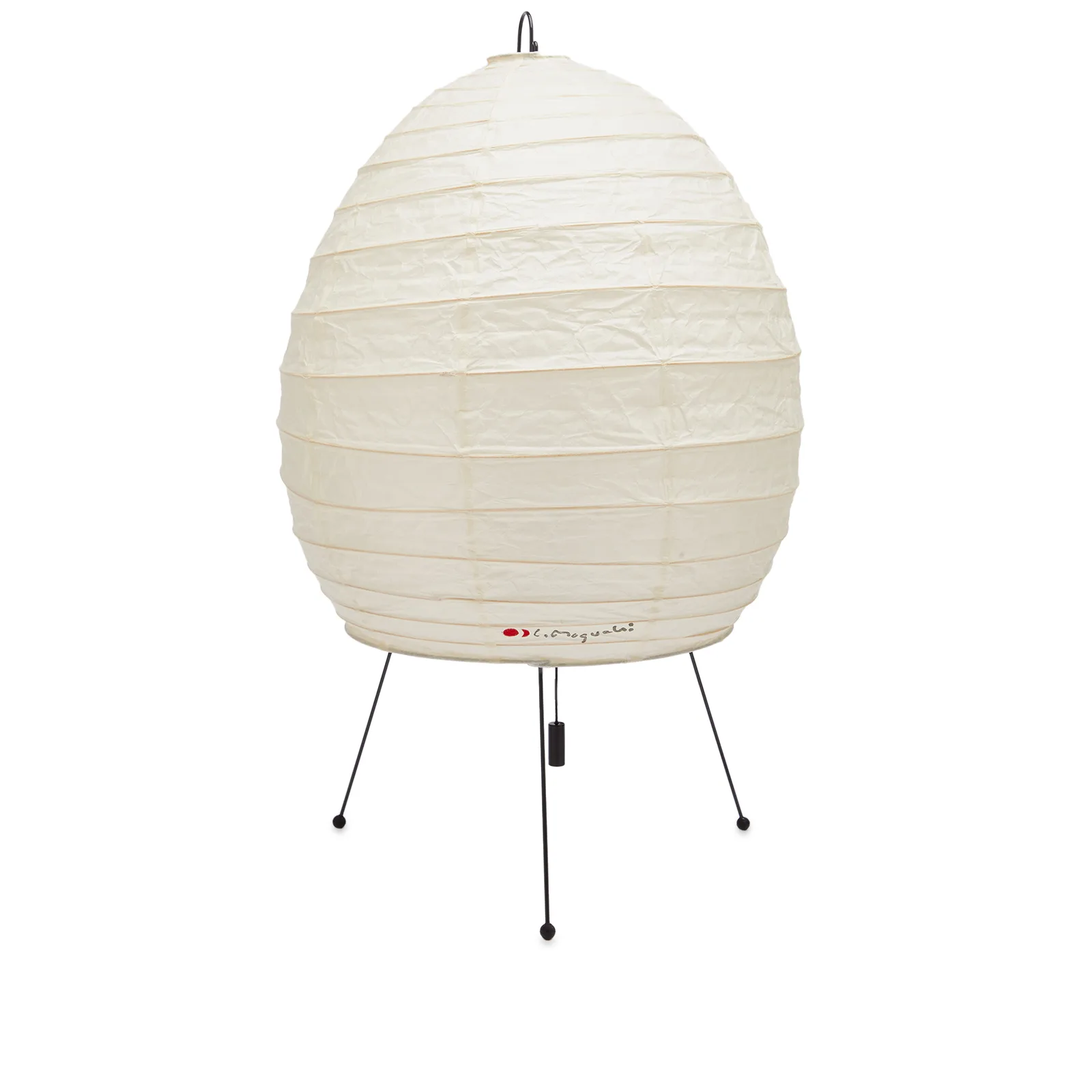 Vitra Akari 1N Table Lamp