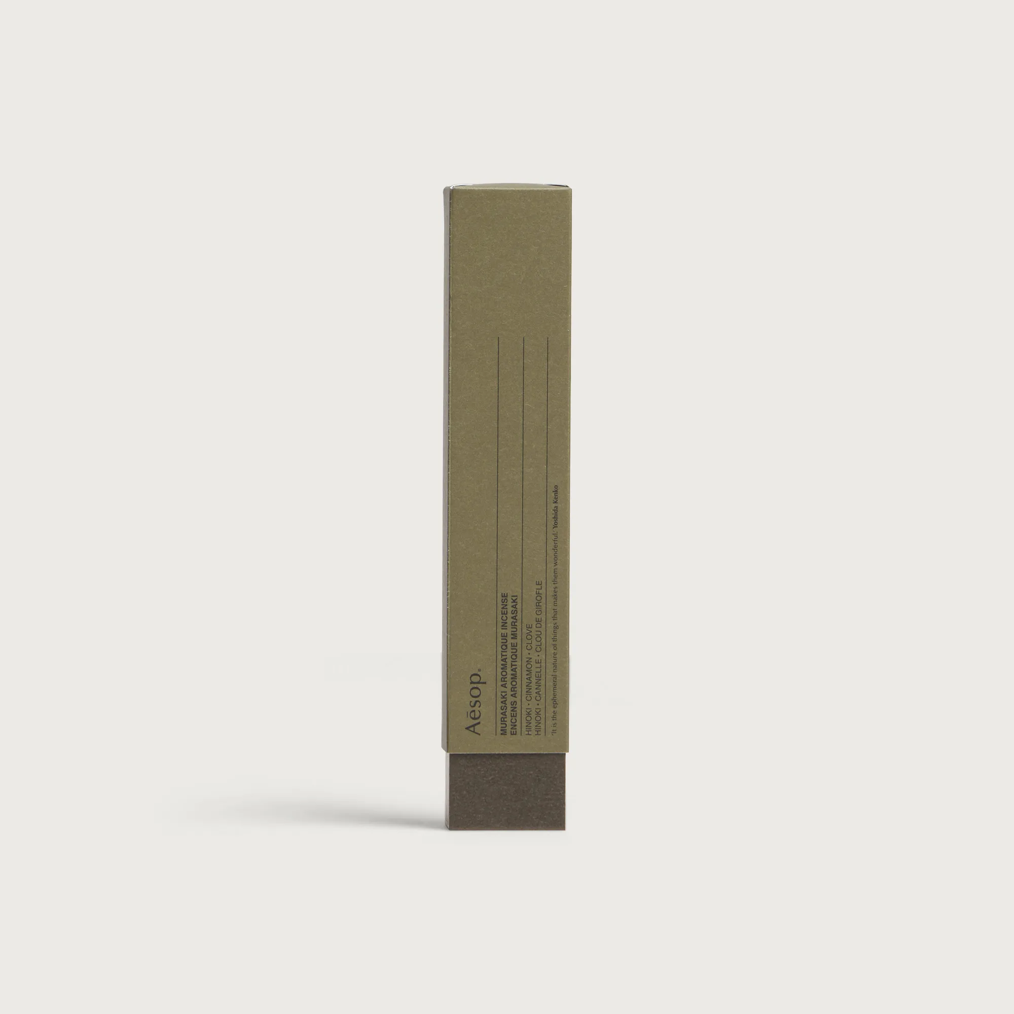 Aesop Murasaki Aromatique Incense