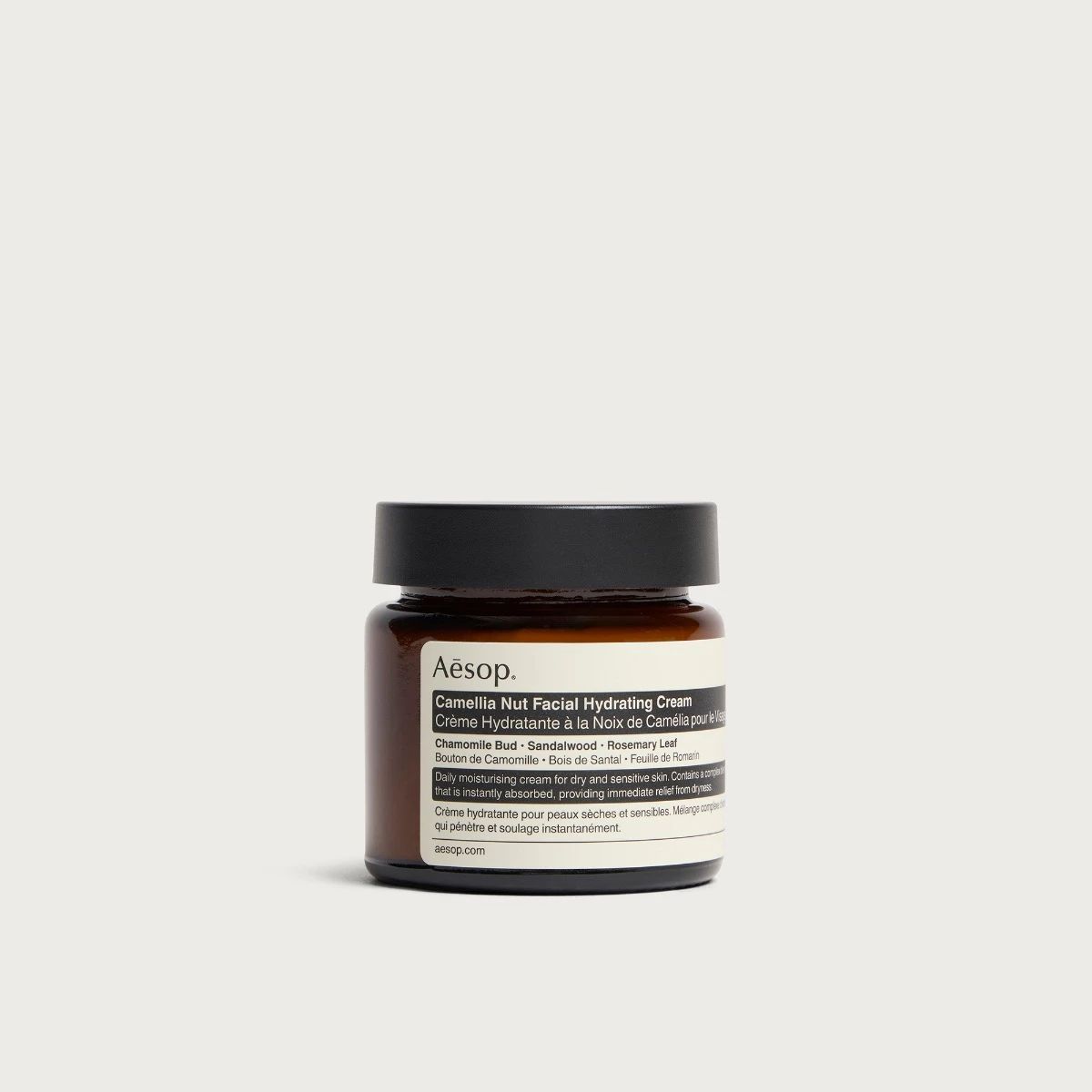 Aesop Camellia Nut Facial Hydrating Cream