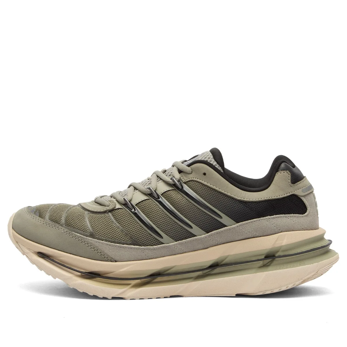 adidas Adistar Hrmy Sneaker
