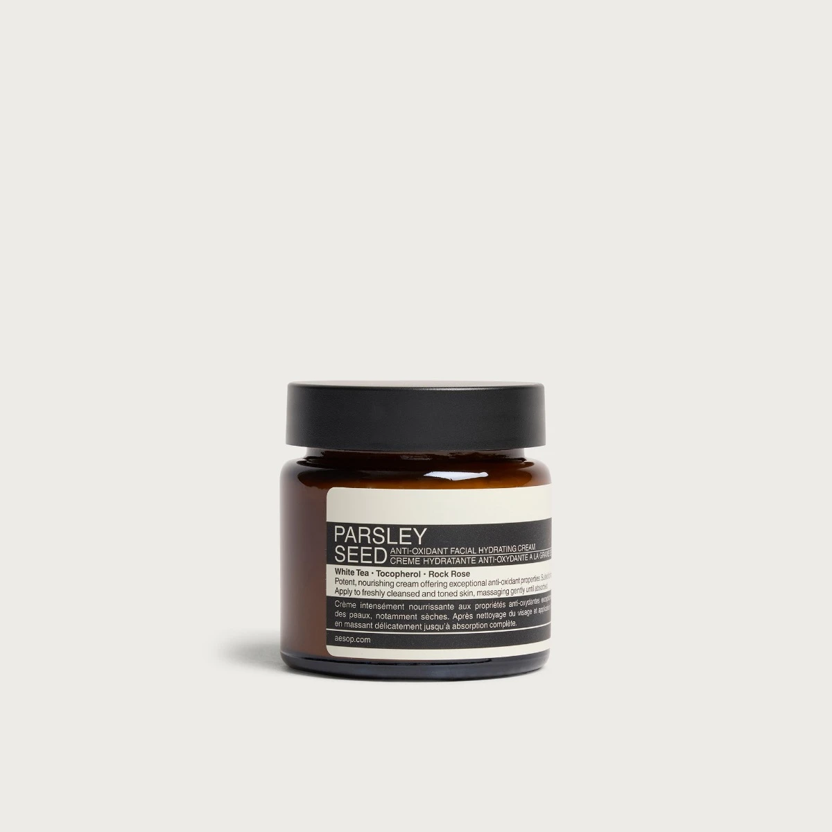 Aesop Parsley Seed Anti-Oxidant Facial Cream