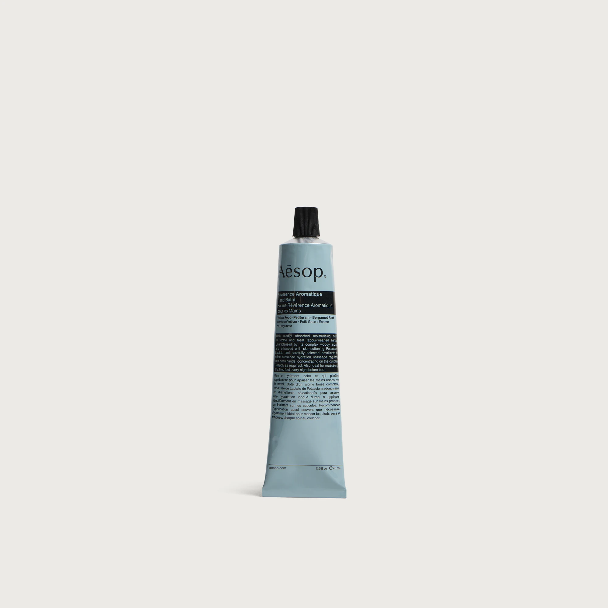 Aesop Reverence Aromatique Hand Balm