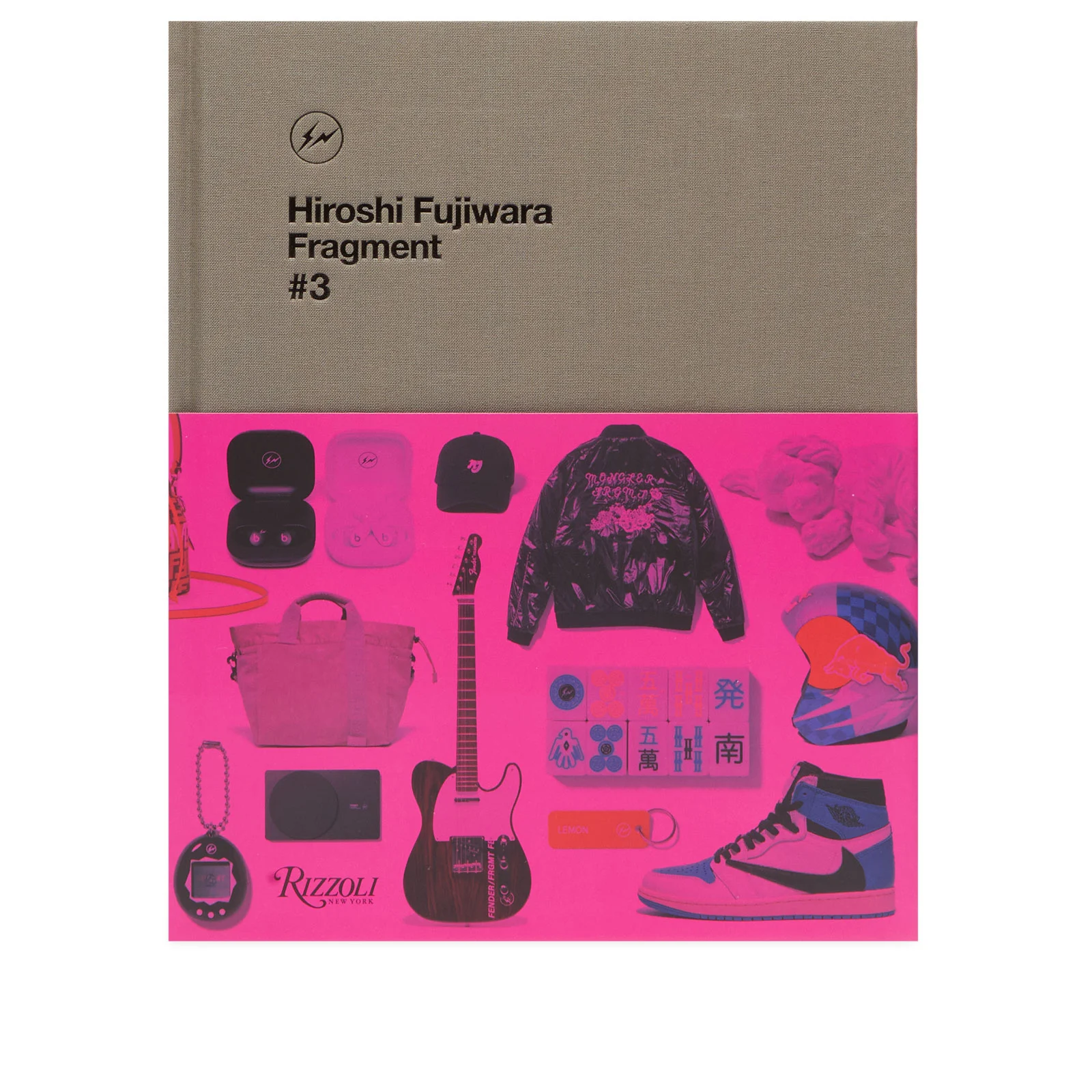 Hiroshi Fujiwara: Fragment #3