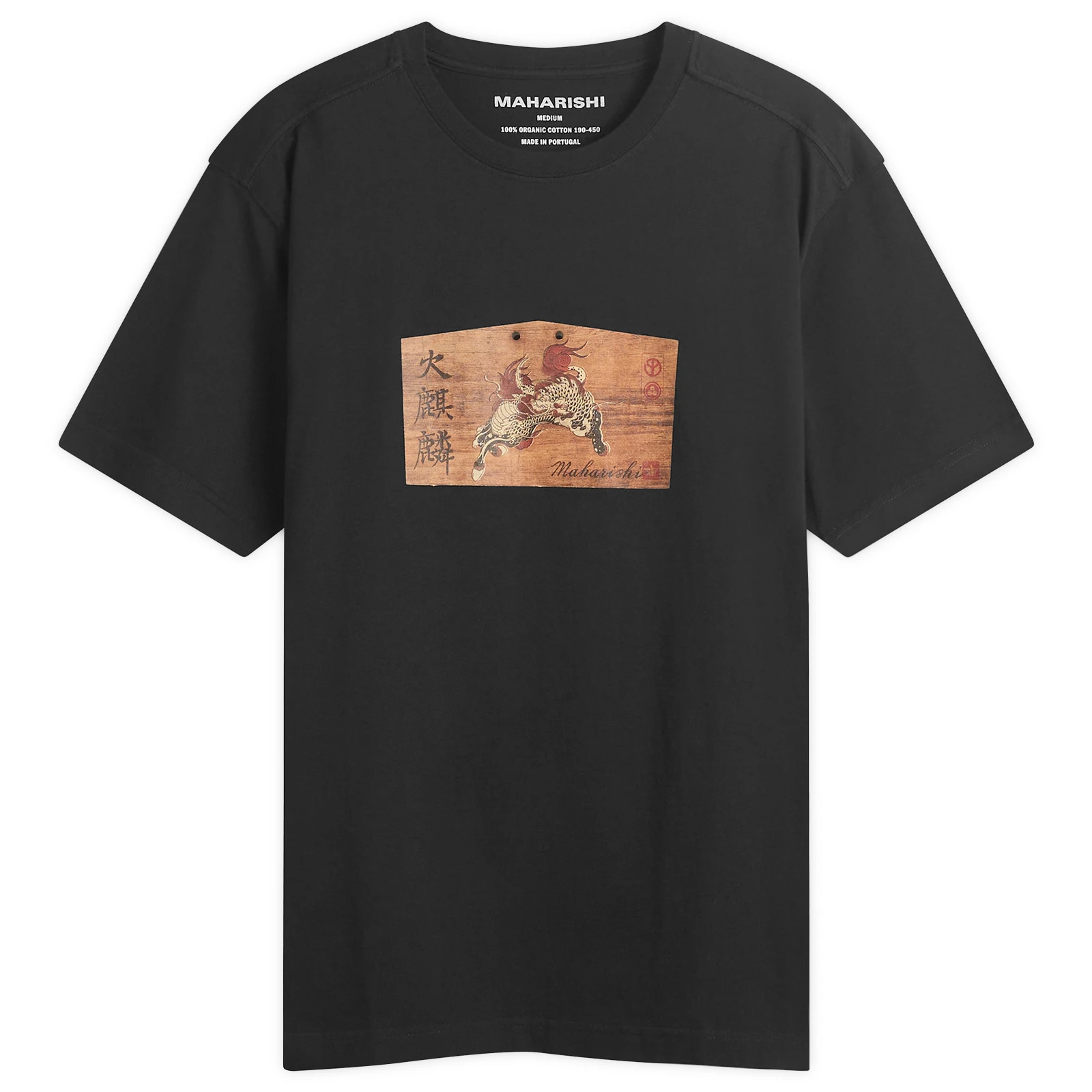 Maharishi Ema Kirin Plaque T-Shirt