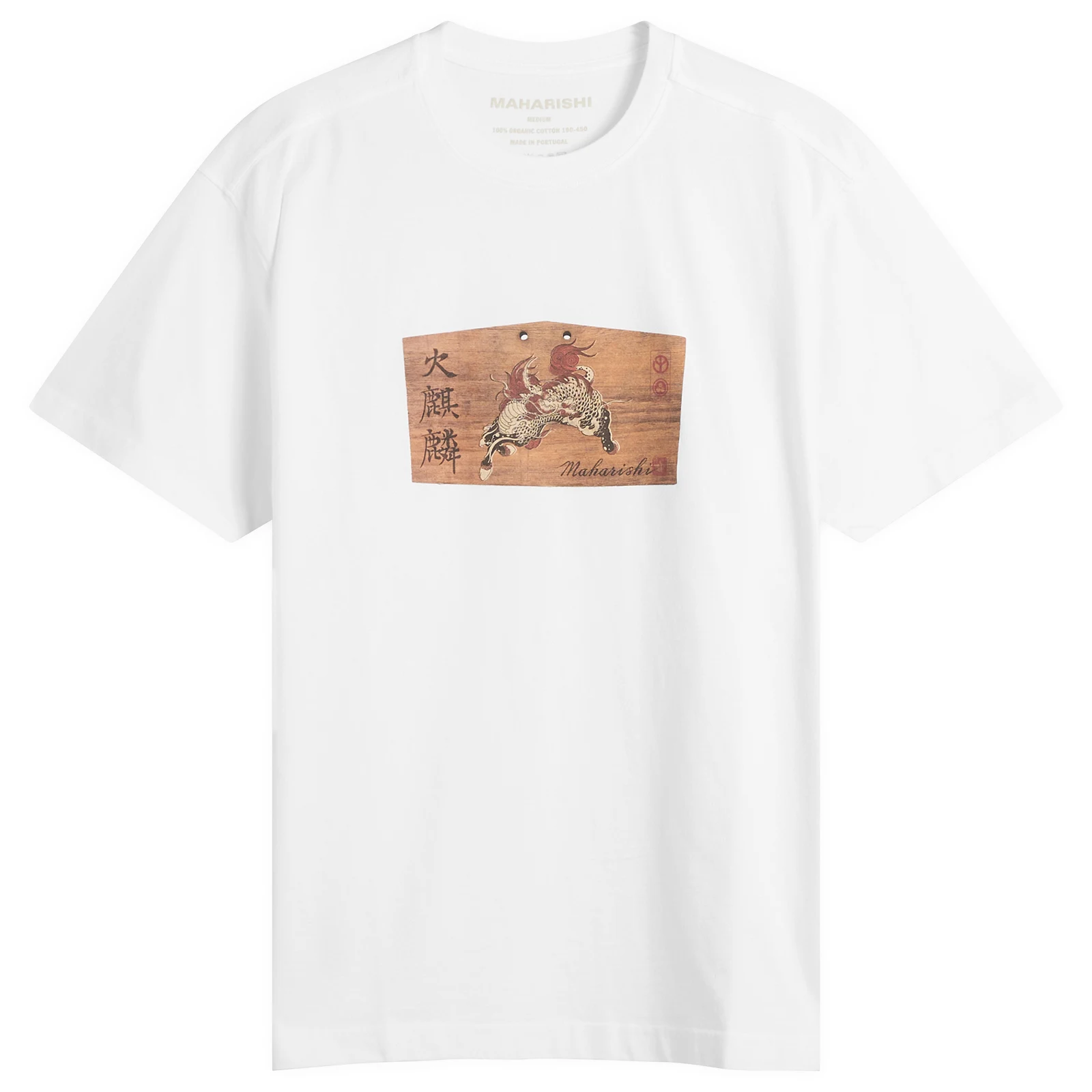 Maharishi Ema Kirin Plaque T-Shirt