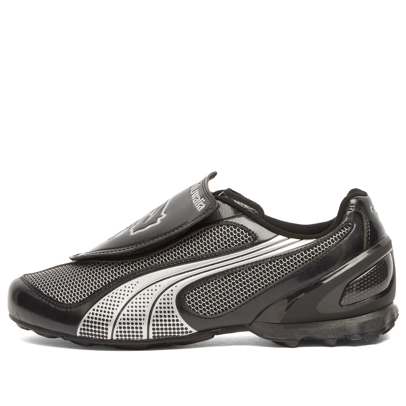 Puma V-S1 Ahluwalia BM Sneaker