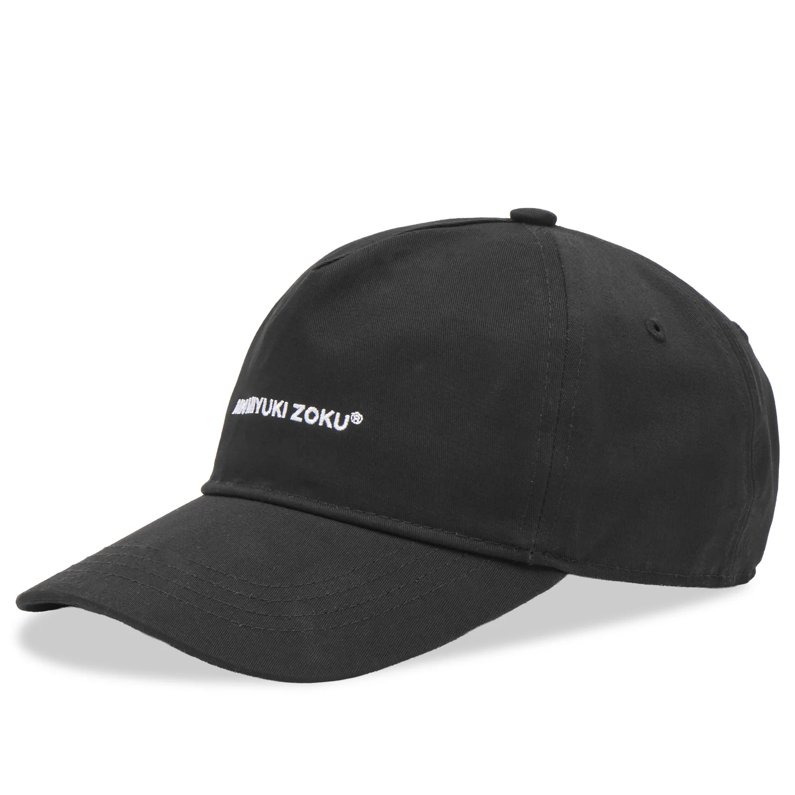 MKI V2 Twill Ball Cap