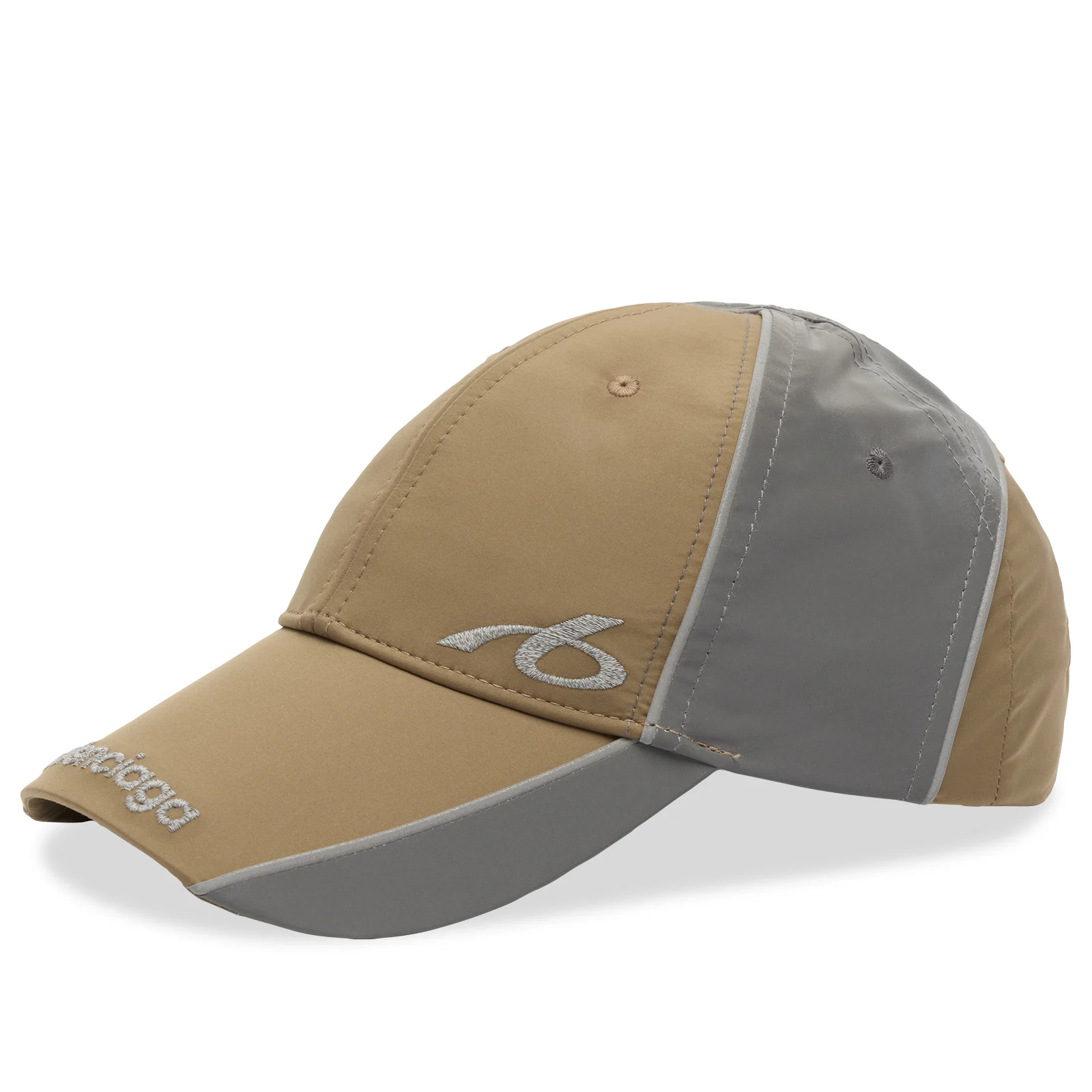 Balenciaga Logo Reflective Cap